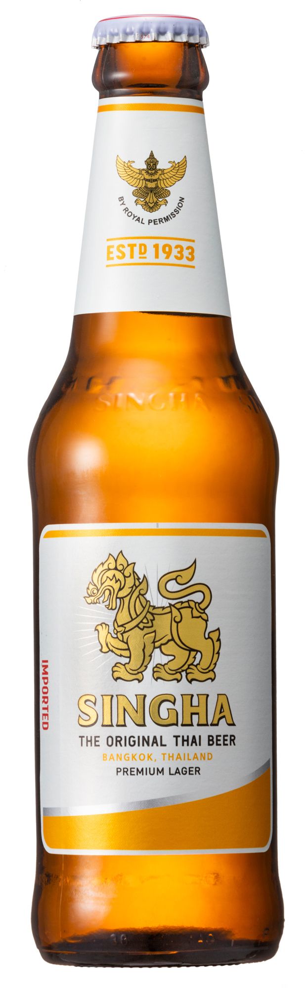 タイビール「シンハービール」小瓶