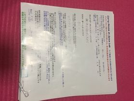 大阪から来ていただいたTYさん、初来店ありがとうございます