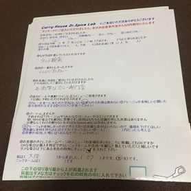 大阪から来ていただいた名無しさん、初来店ありがとうございます