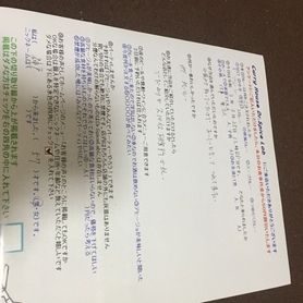 名無しさん、初来店ありがとうございます