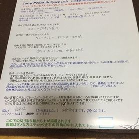 福知山から来ていただいたユノさん、初来店ありがとうございます