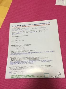 福知山から来ていただいたなつこさん、初来店ありがとうございます