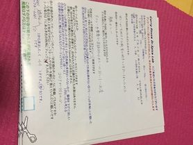 福知山から来ていただいたYoさん、初来店ありがとうございます