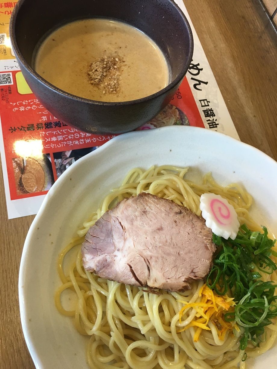 限定メニュー　柚子胡椒つけ麺（並930(税込)）