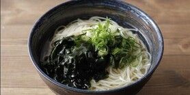 【温·冷】徳島·鳴門わかめそうめん
