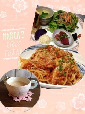 選べる夜ランチセット(14:00〜20:00)前菜にドリンク、そしてメインをピザ、パスタ、ドリア、グラタンやリゾット等からチョイス出来る人気夜セット