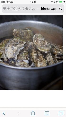 【国宝級】岩手県広田湾産『殻付き蒸し牡蠣』