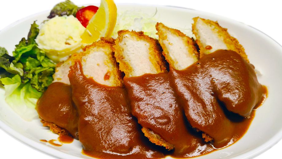 ドビグラスプレート（1150）