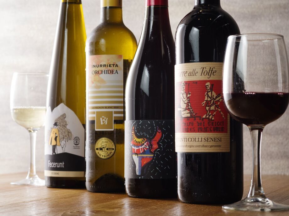 自然派ワインボトル