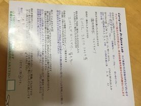 神戸から来ていただいたとみーさん、初来店ありがとうございます