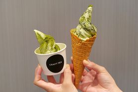 芳醇緑茶ソフトクリーム