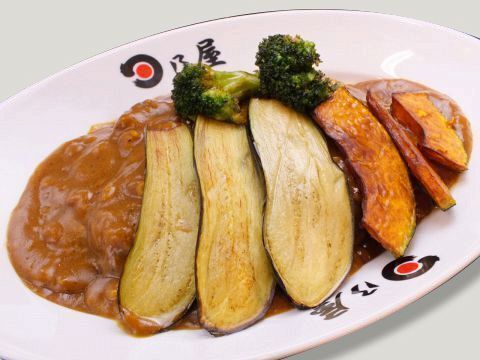 三種の野菜カレー