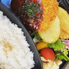 平田牧場三元豚のメンチカツ弁当