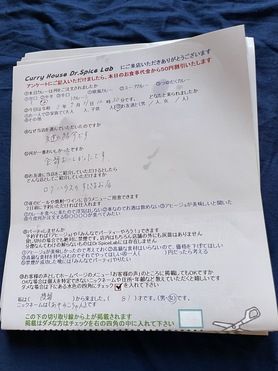 綾部から来ていただいたあやみこちゃんさん、初来店ありがとうございます