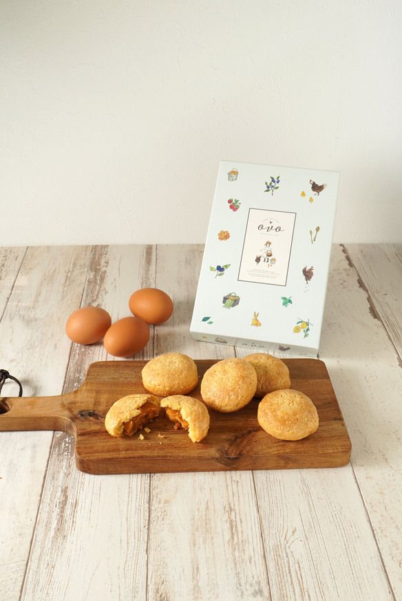 極上たまごのパイ