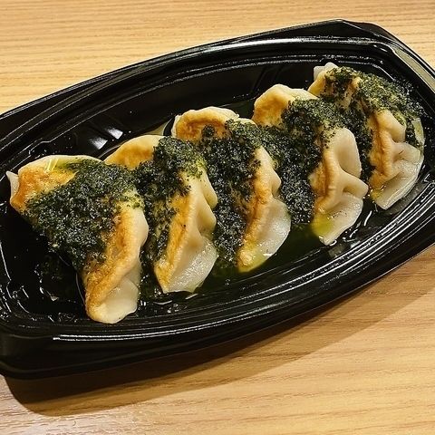 十勝肉汁バジル餃子
