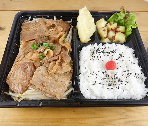道産ホエー豚のジンギスカン弁当