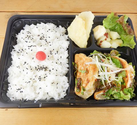 スタミナ餃子弁当