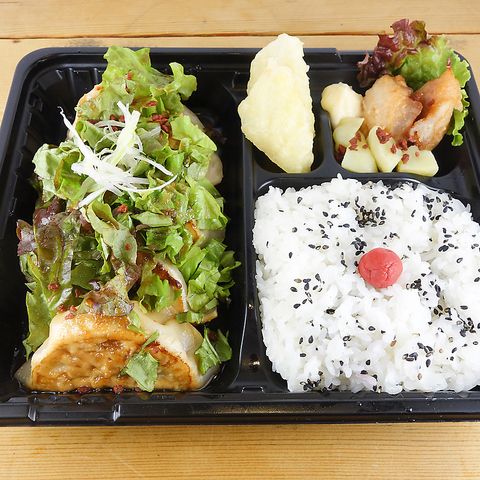 十勝肉汁スタミナ餃子セット弁当
