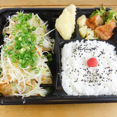 十勝肉汁ネギ盛り餃子セット弁当