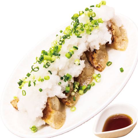 おろしポン酢餃子　(五個入)