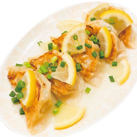 十勝肉汁ネギ塩レモン餃子（五個入）