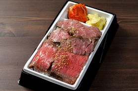 ・ヤキスト 肉BENTO 