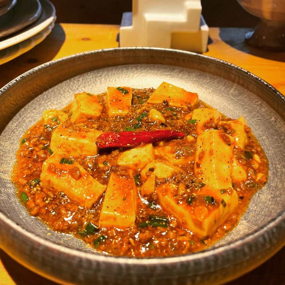 スーパー麻婆豆腐（890）
