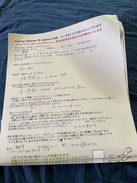 綾部市から来ていただいたちゃぶダイニングさん、初来店ありがとうございます
