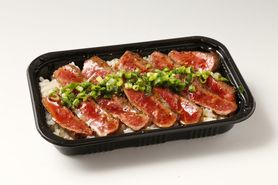 国産牛ステーキ弁当