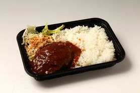 ハンバーグ弁当