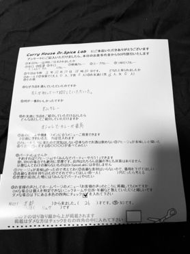 京都からから来ていただいたリュウさん、ご来店ありがとうございます