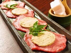 「フォワグラ」タン