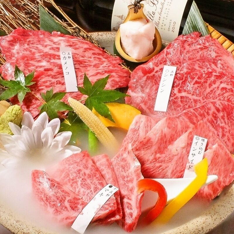 霜降り（クラシタ、ミスジ、トモサンカク、まばたき、サーロイン等）（1600～）