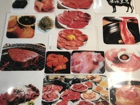 焼肉黒牛づくしコース Ａコース