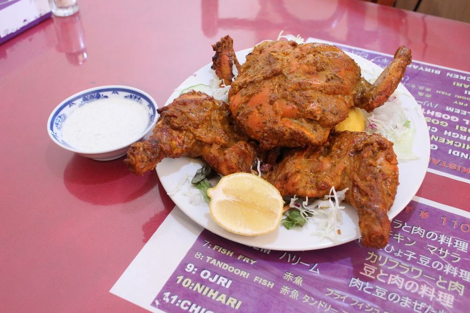 スチームロースト