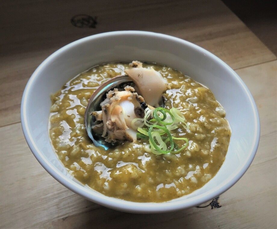 アワビ粥（1250円）