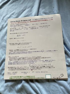 名無しさん、ご来店ありがとうございます