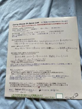 綾部から来ていただいたチョビココさん、初来店ありがとうございます