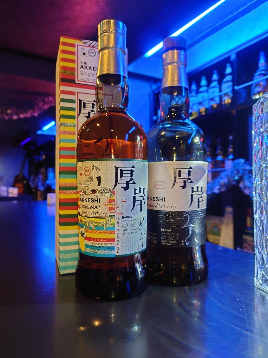 厚岸入荷しました！