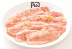 [牛角発祥]ピートロ