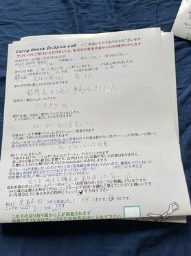 京都市内から来ていただいたるりとかげさん、初来店ありがとうございます