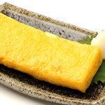 出汁巻き卵（748円）