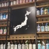 47都道府県★厳選日本酒60種類！！飲み放題2750円！※金、土、祝前日、年末年始料金あります（2750円）