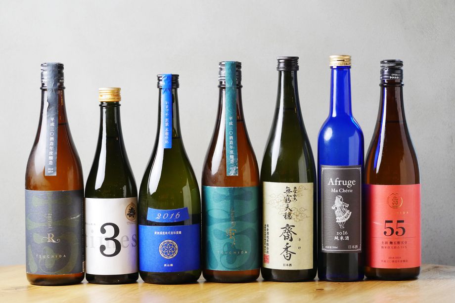 オールドリンクコース