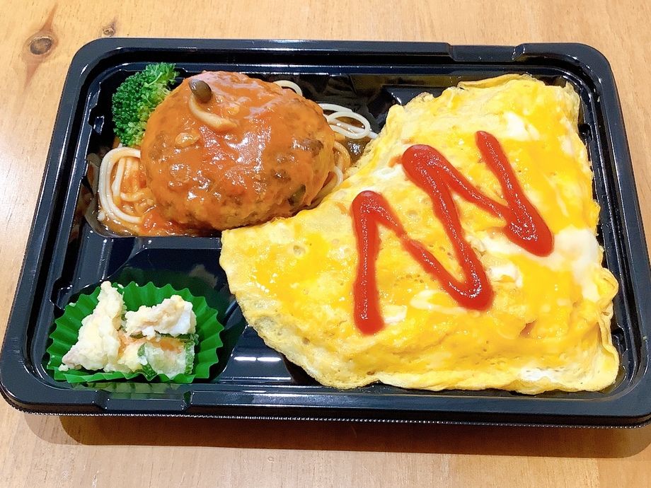 ハンバーグ＆オムライス弁当（730円(税込)）