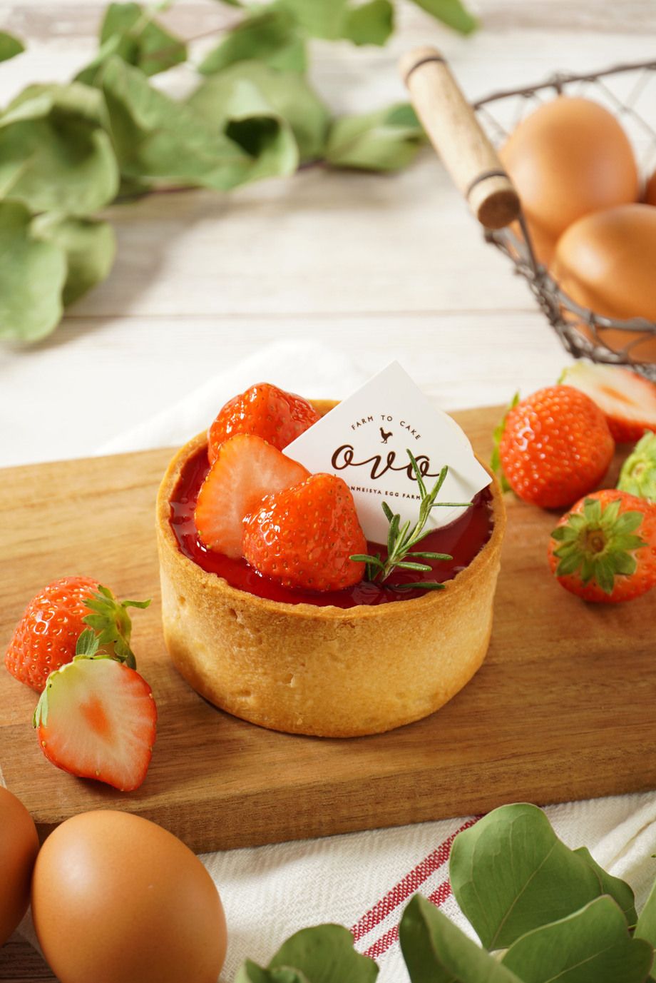 旬の果実のタルト　苺