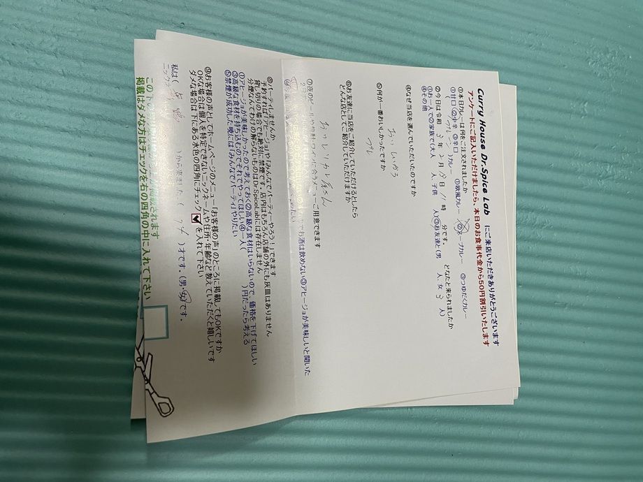 舞鶴から来ていただいたおかんさん、初来店ありがとうございます