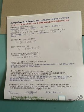 名無しさん、初来店ありがとうございます