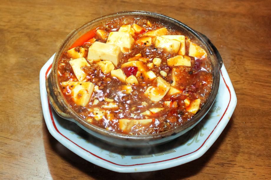 麻婆豆腐（748円（税込））